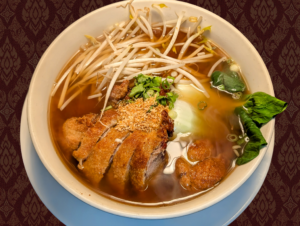 Duck Noodle Soup