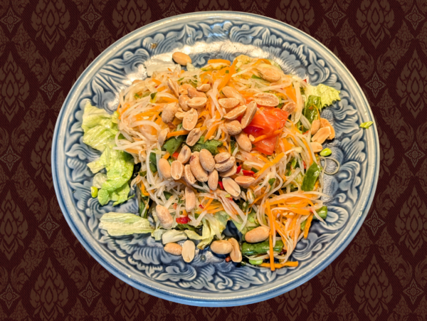 Papaya Salad